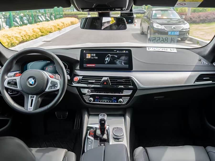 BMW M5 2020 car image #8