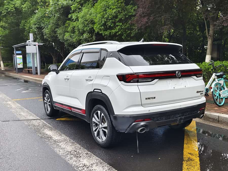Changan CS35 Plus 2021 #8 Changan CS35 Plus 2021 image de voiture #8