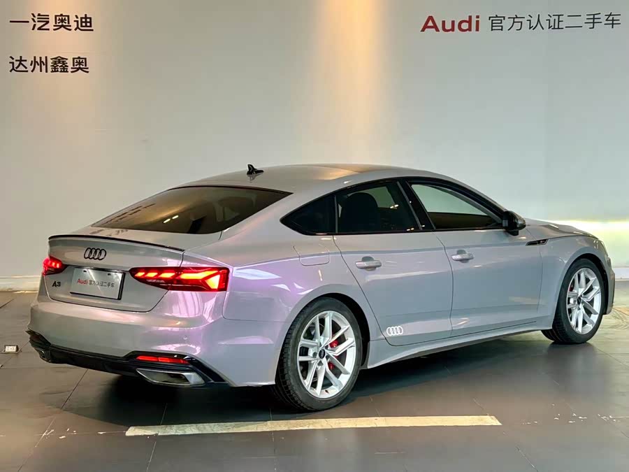 Audi A5 (Imported) 2023 car image #8