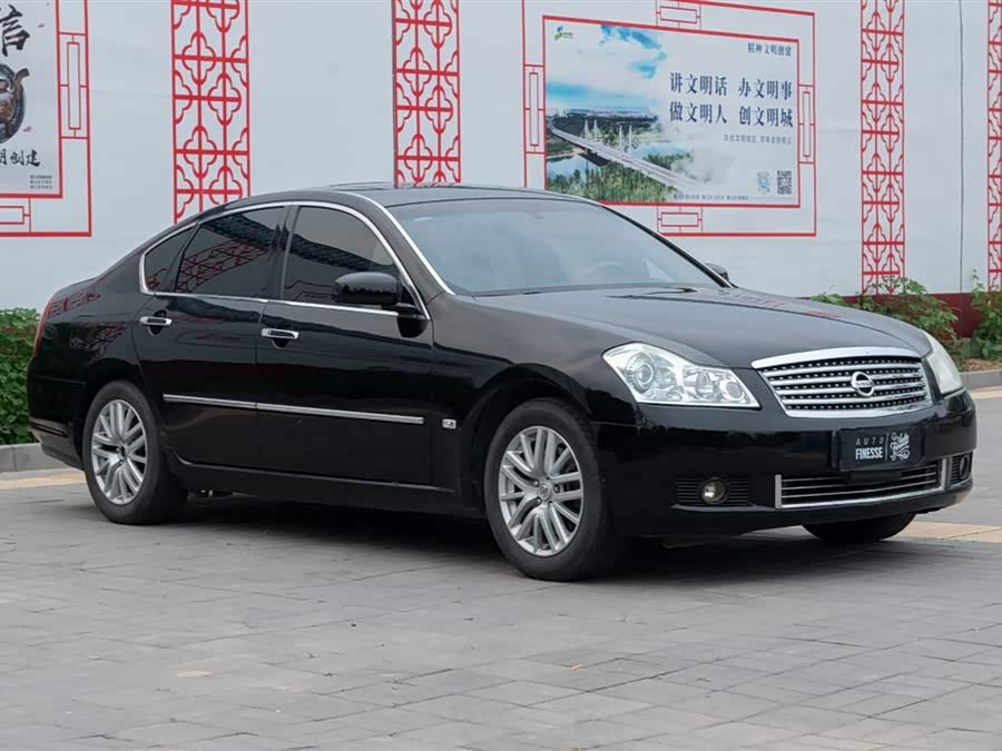 日产 风雅 2006 汽车图片 #8