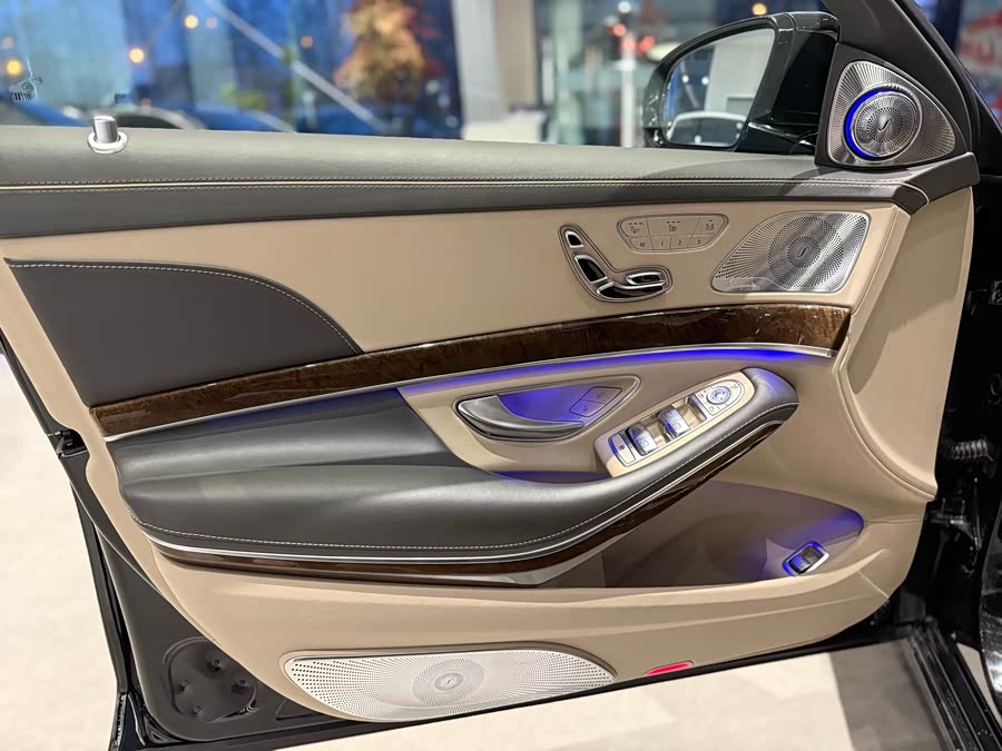 Mercedes-Benz Maybach S Class 2015 #8 Mercedes-Benz Maybach S Class 2015 image de voiture #8