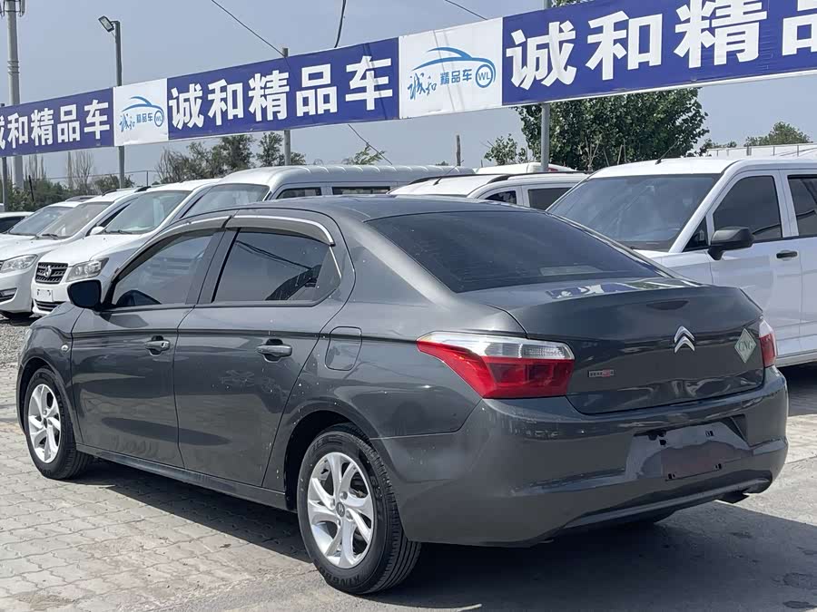 Citroen C-Elysée 2014 imagem de carro #8