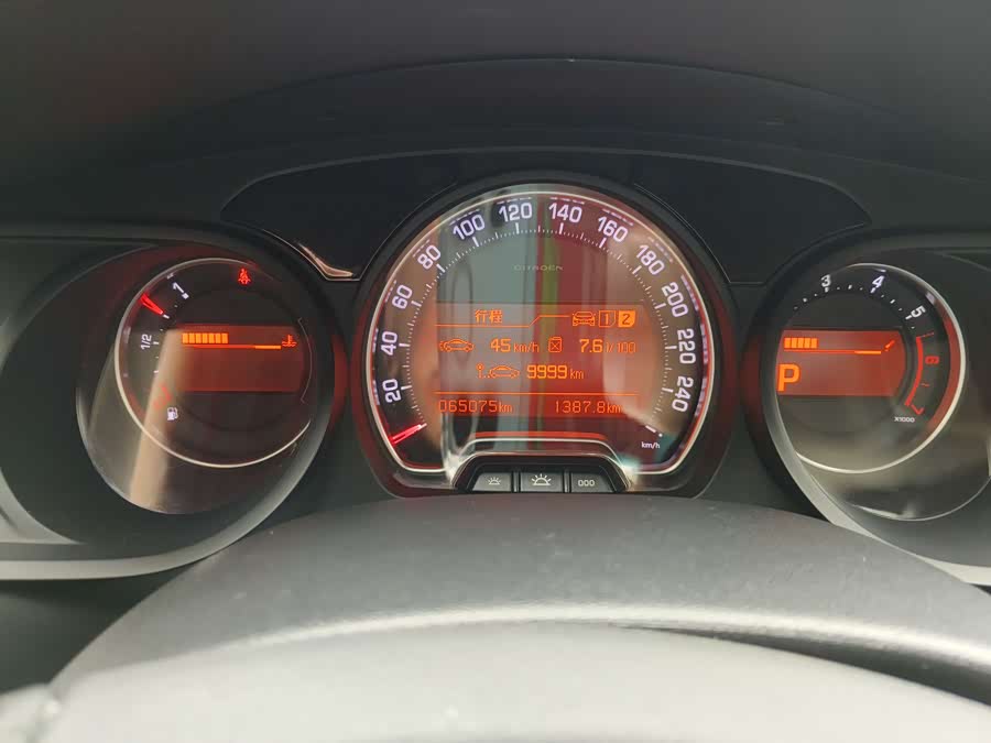 Citroen C5 2015 #8 Citroen C5 2015 immagine di auto #8