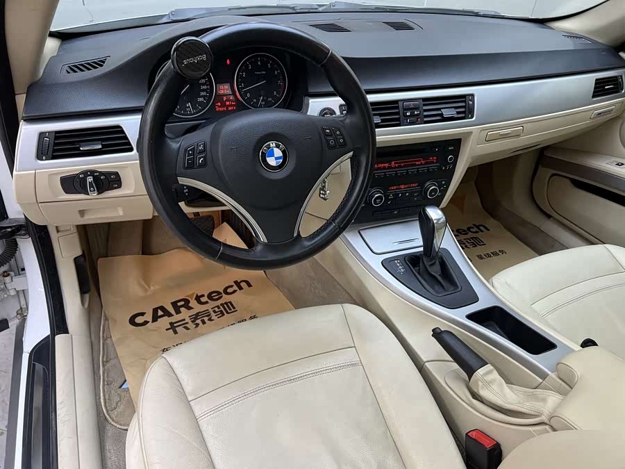 BMW 3 Series (Imported) 2013 #8 BMW 3 Series (Imported) 2013 car image #8