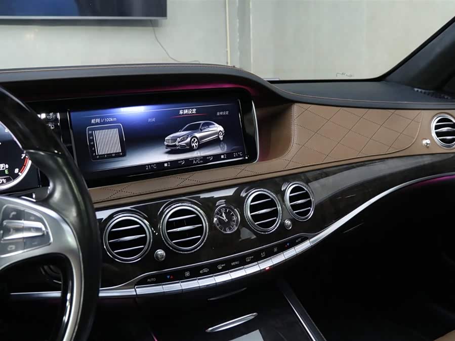 Mercedes-Benz S Class 2015 car image #8