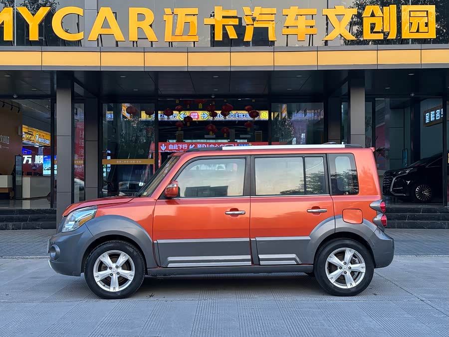 Great Wall M2 2013 imagen de coche #8