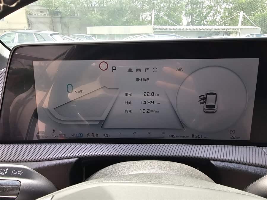 起亚 起亚EV6 2025 汽车图片 #8