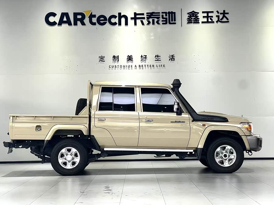 Toyota 2020 car image #8