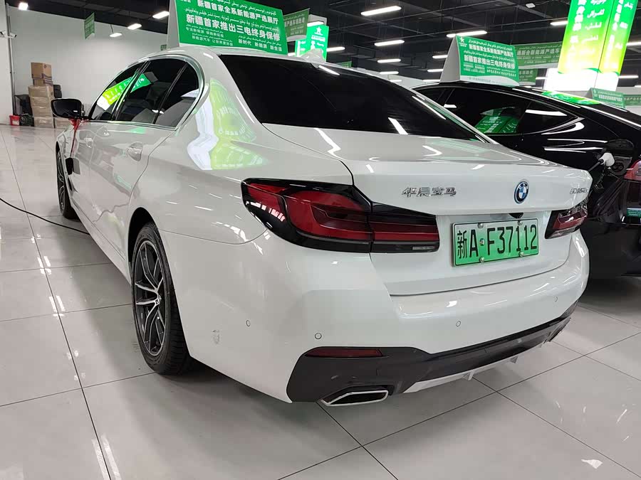 BMW 5 Series New Energy 2022 #8 BMW 5 Series New Energy 2022 car image #8