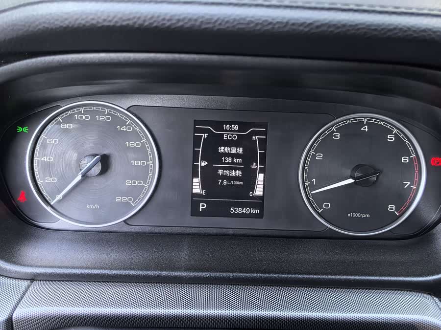 奇瑞 艾瑞泽5 2018 汽车图片 #8