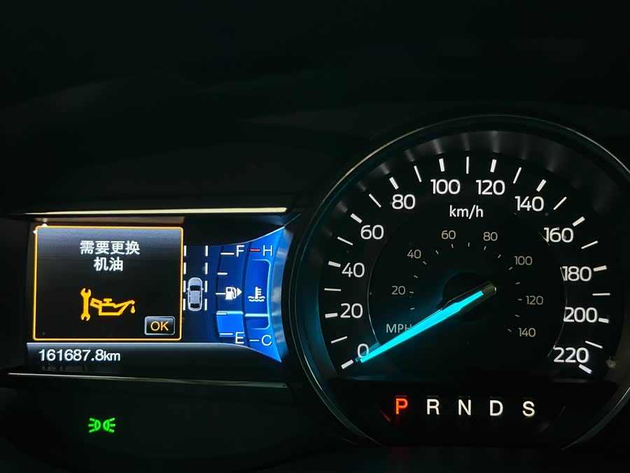 Ford Explorer (Imported) 2017 #8 Ford Explorer (Imported) 2017 car image #8