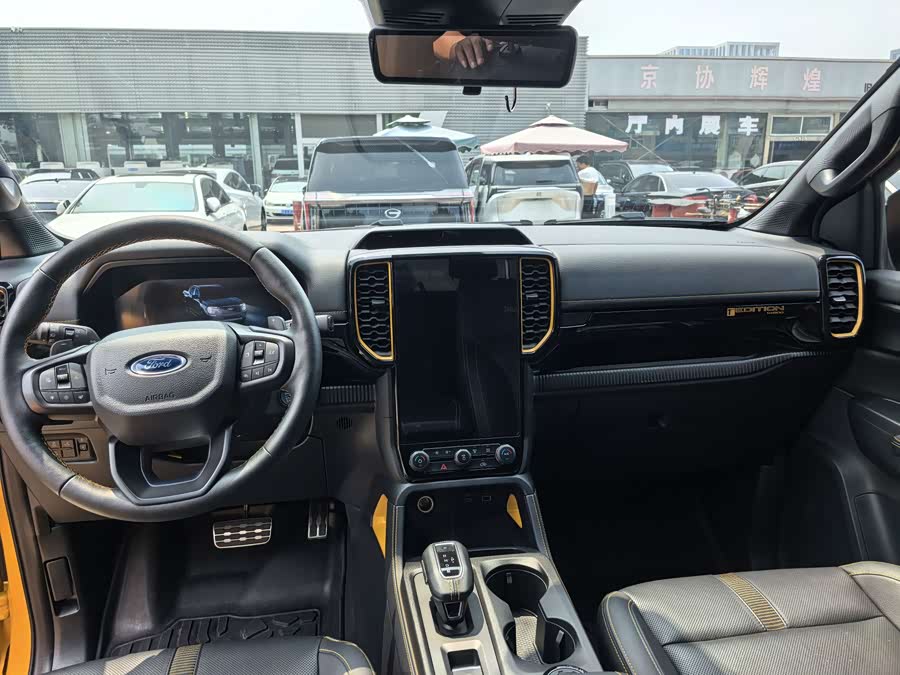 Ford Ranger 2024 immagine di auto #8