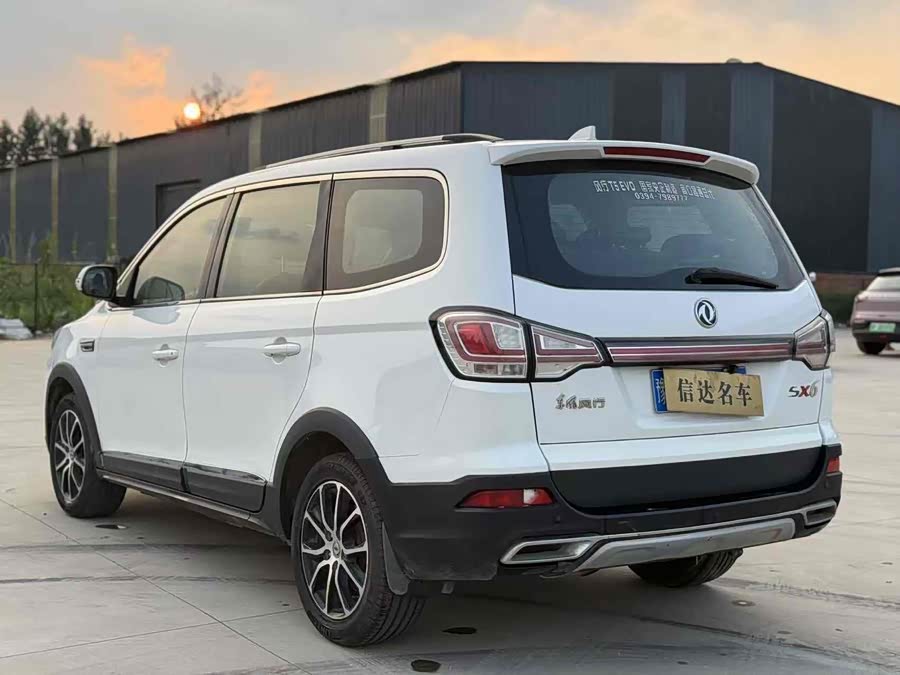 Forthing SX6 2017 #8 Forthing SX6 2017 car image #8