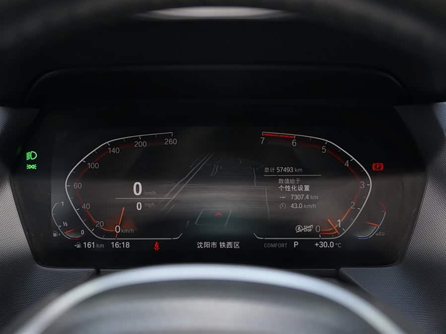 BMW 2 Series (Imported) 2022 #8 BMW 2 Series (Imported) 2022 car image #8