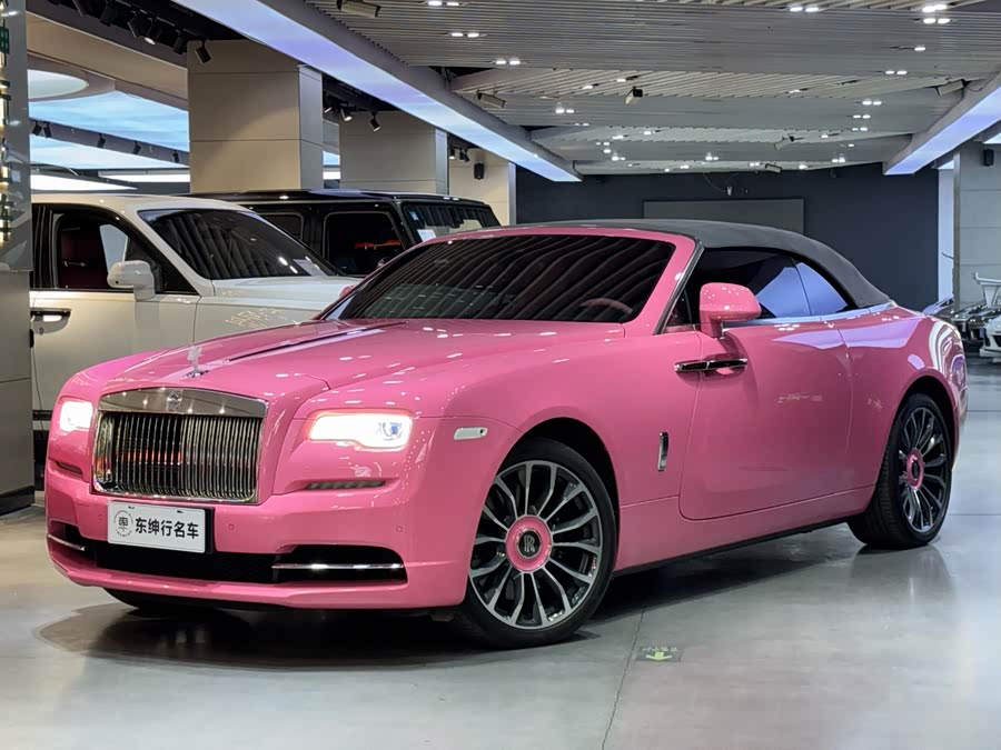 Rolls-Royce Dawn 2021 car image #8