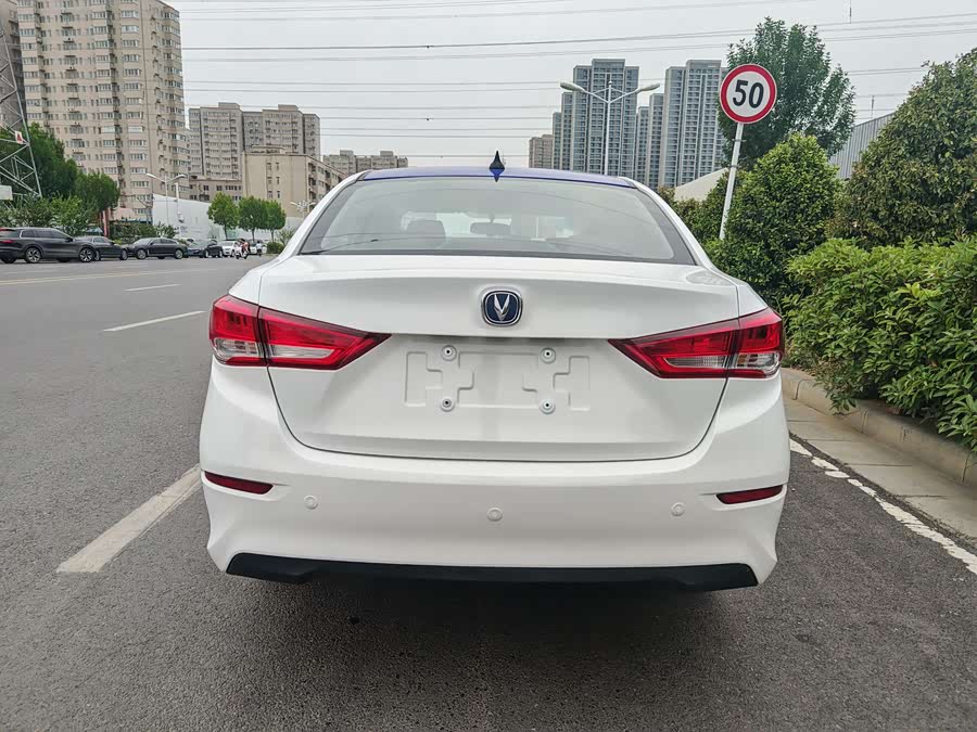 Changan Alsvin 2020 car image #8