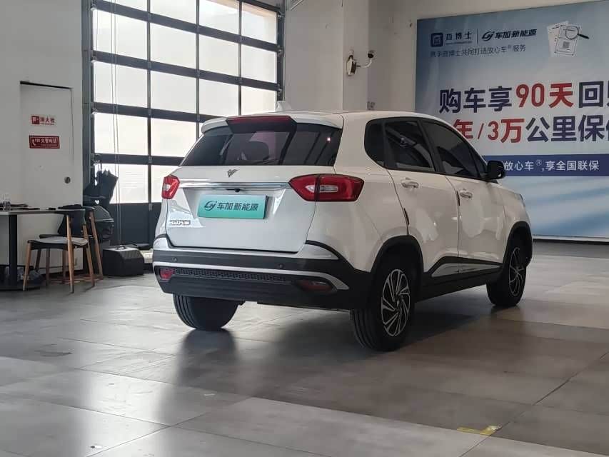 哪吒汽车 哪吒N01 2020 汽车图片 #8