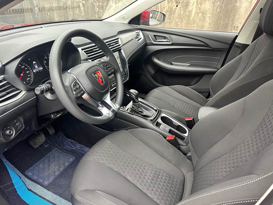 Roewe i5 2020 #8 Roewe i5 2020 immagine di auto #8