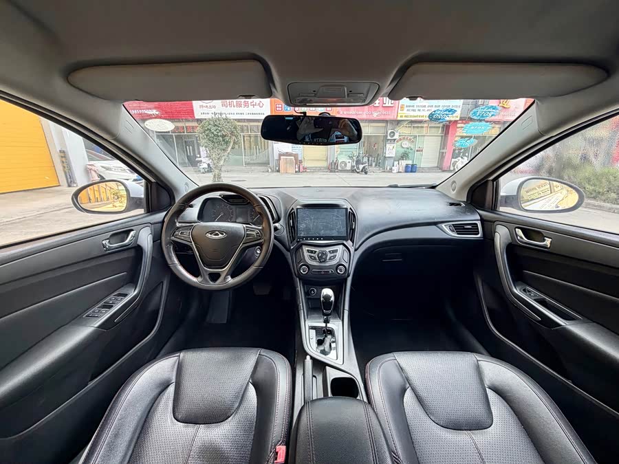 Chery Arrizo 5 2016 #8 Chery Arrizo 5 2016 car image #8