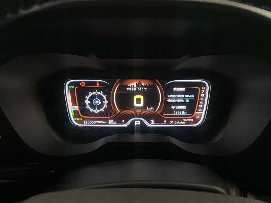 GAC Qizhi PHEV 2018 immagine di auto #8