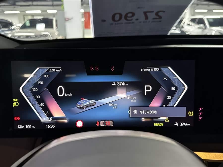 BMW iX 2023 car image #8