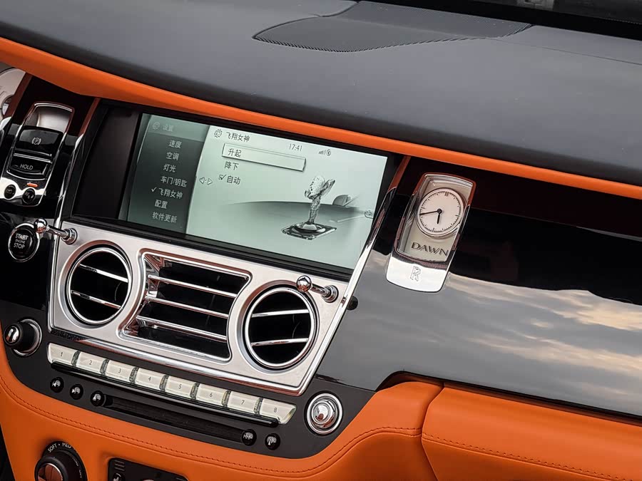 劳斯莱斯 曜影 2016 汽车图片 #8