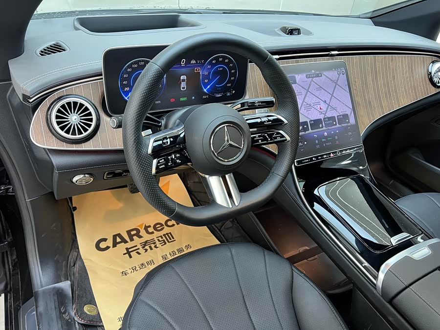 Mercedes-Benz EQE Class 2024 #8 Mercedes-Benz EQE Class 2024 immagine di auto #8