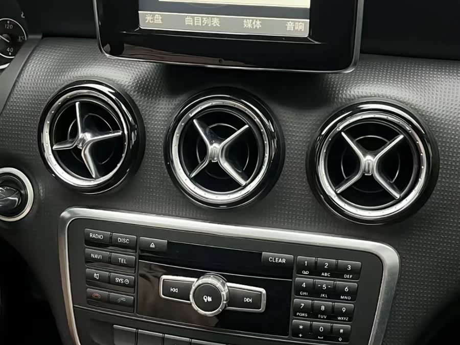 Mercedes-Benz A Class (Imported) 2014 car image #8