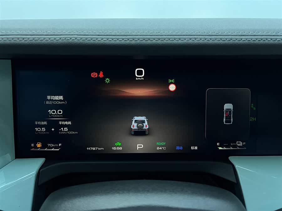 Tank 300 New Energy 2024 #8 Tank 300 New Energy 2024 car image #8