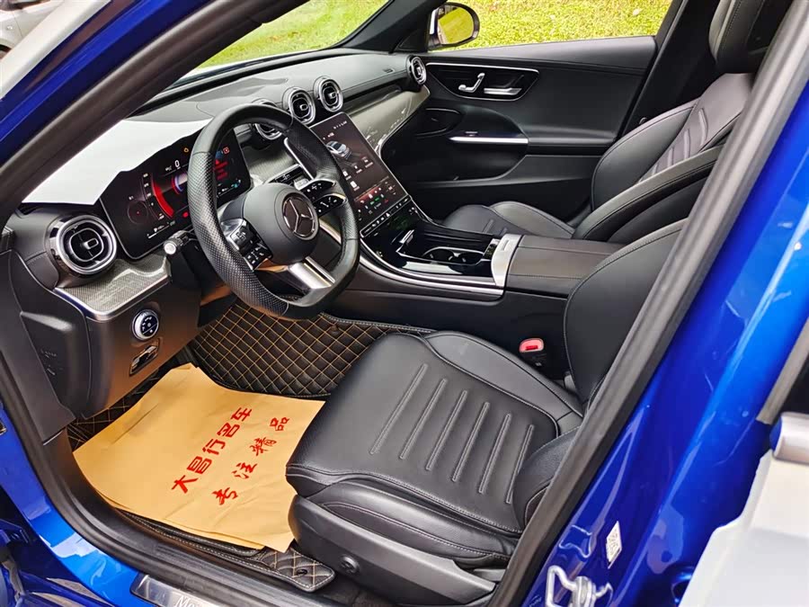 Mercedes-Benz C Class New Energy 2022 #8 Mercedes-Benz C Class New Energy 2022 immagine di auto #8