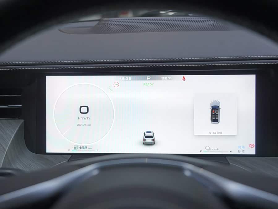 Tank 500 New Energy 2023 car image #8