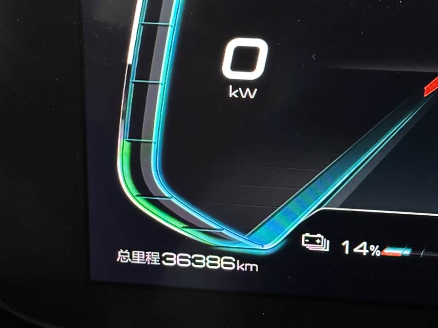 BYD e2 2022 #8 BYD e2 2022 immagine di auto #8