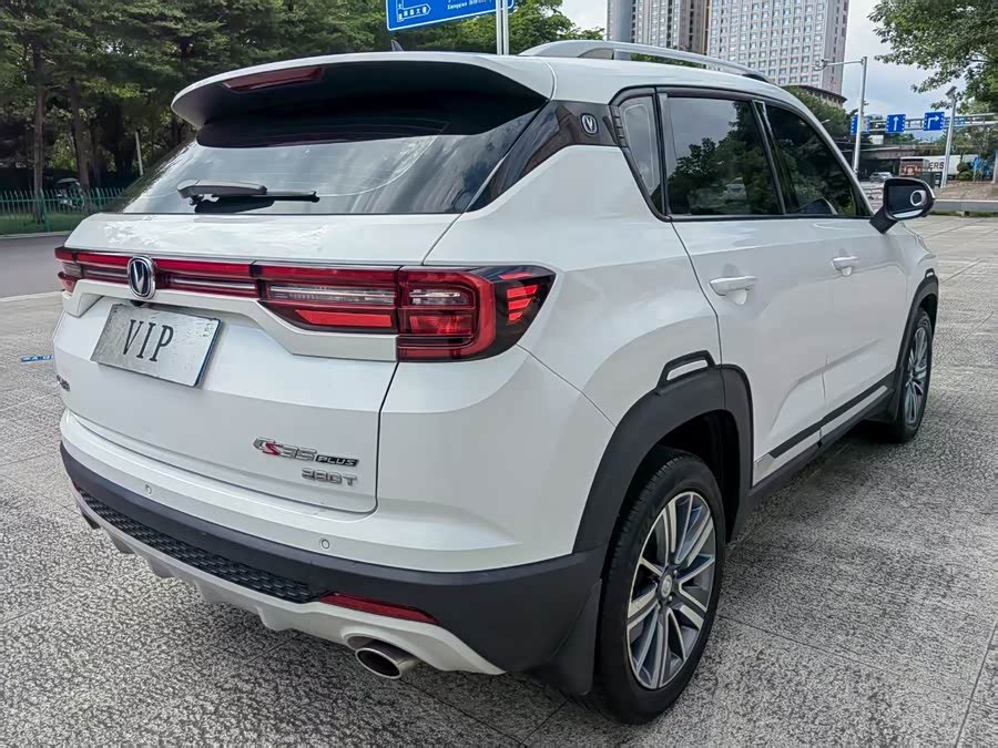 Changan CS35 Plus 2020 car image #8