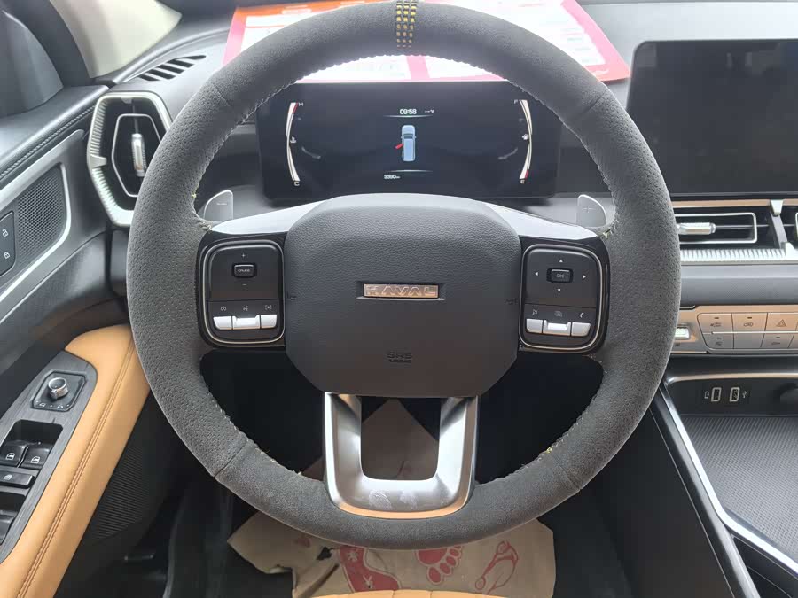 Haval H5 2023 #8 Haval H5 2023 immagine di auto #8