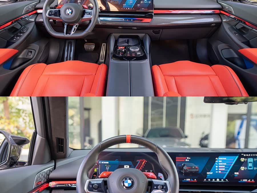 BMW M5 New Energy 2025 #8 BMW M5 New Energy 2025 car image #8