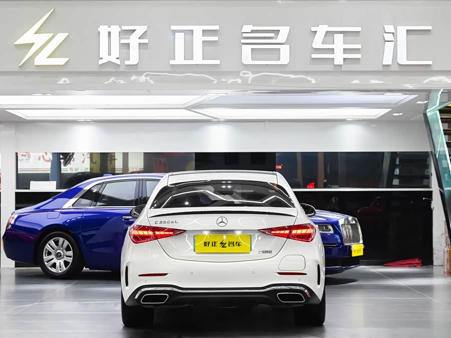 Mercedes-Benz C Class New Energy 2024 #8 Mercedes-Benz C Class New Energy 2024 immagine di auto #8