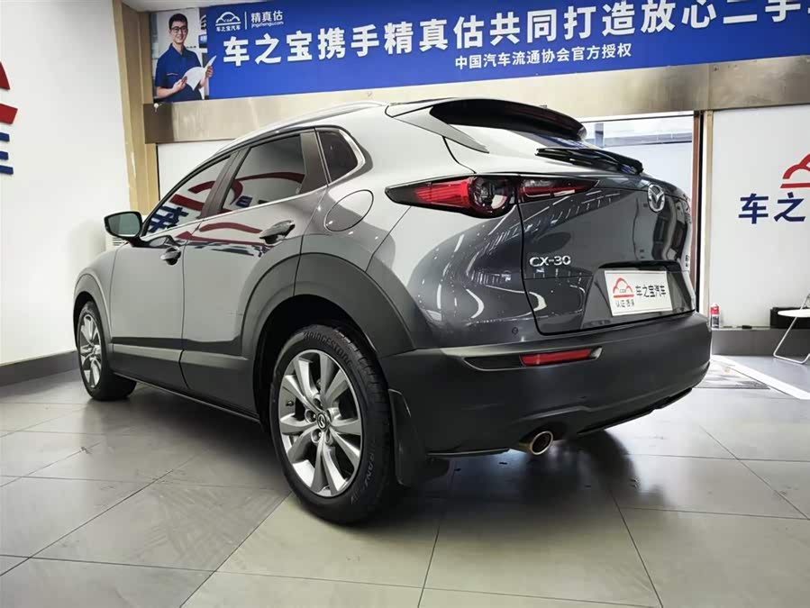 Mazda CX-3 2020 immagine di auto #8