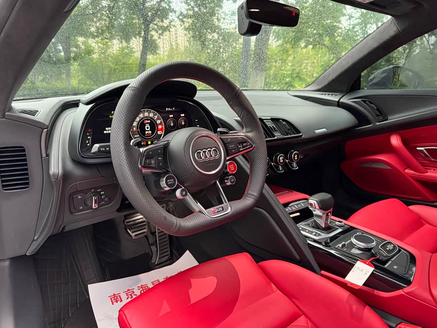 Audi R8 2016 #8 Audi R8 2016 car image #8