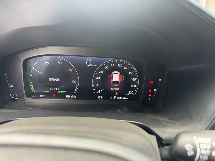 Honda Breeze New Energy 2025 #8 Honda Breeze New Energy 2025 car image #8