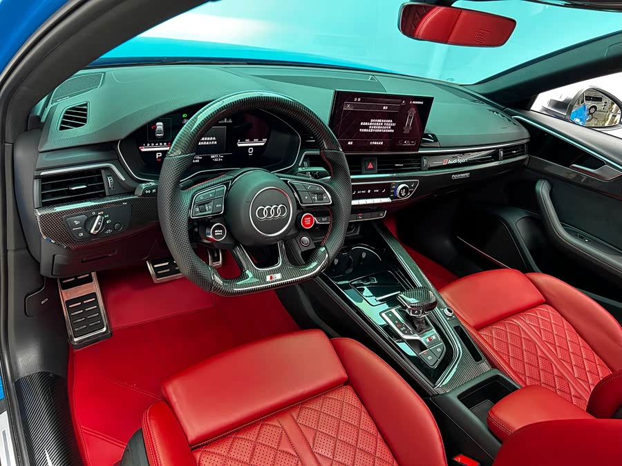 Audi S4 2023 car image #8