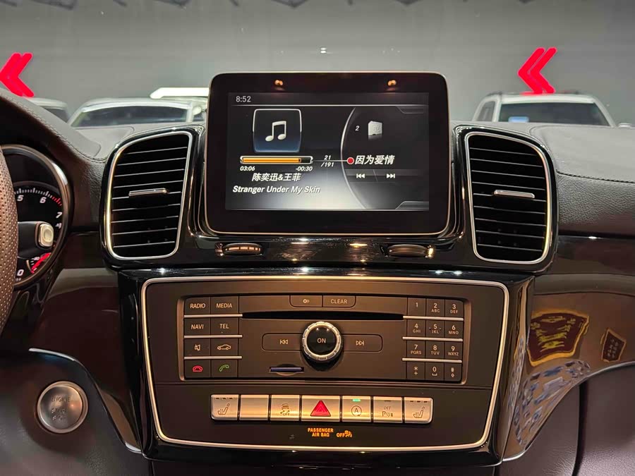 Mercedes-Benz GLS Class 2017 car image #8