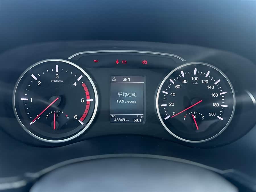 Great Wall Wingle 5 2022 #8 Great Wall Wingle 5 2022 car image #8