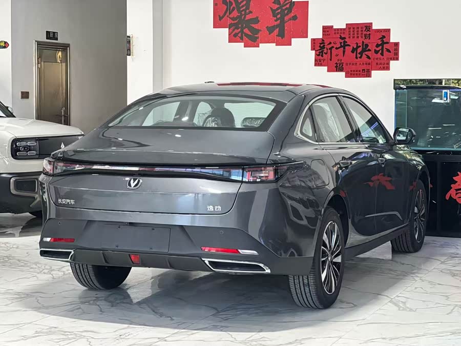 Changan EadoPHEV 2025 car image #8