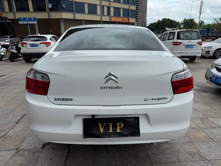 Citroen C-Elysée 2016 car image #8