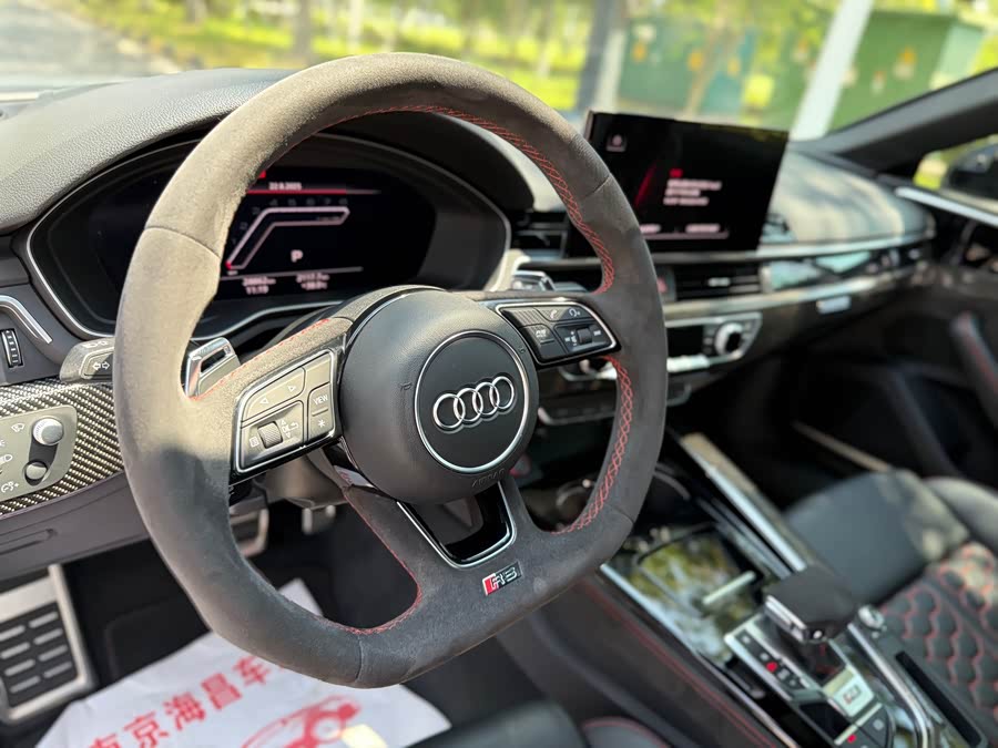 Audi RS 5 2020 car image #8