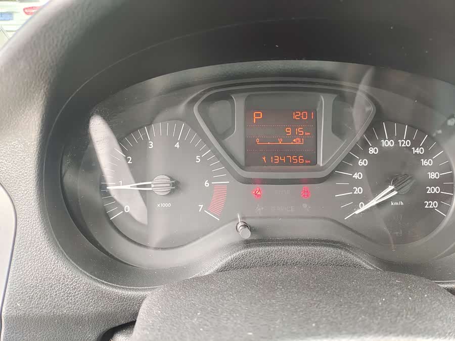 Citroen C-Elysée 2016 imagem de carro #8