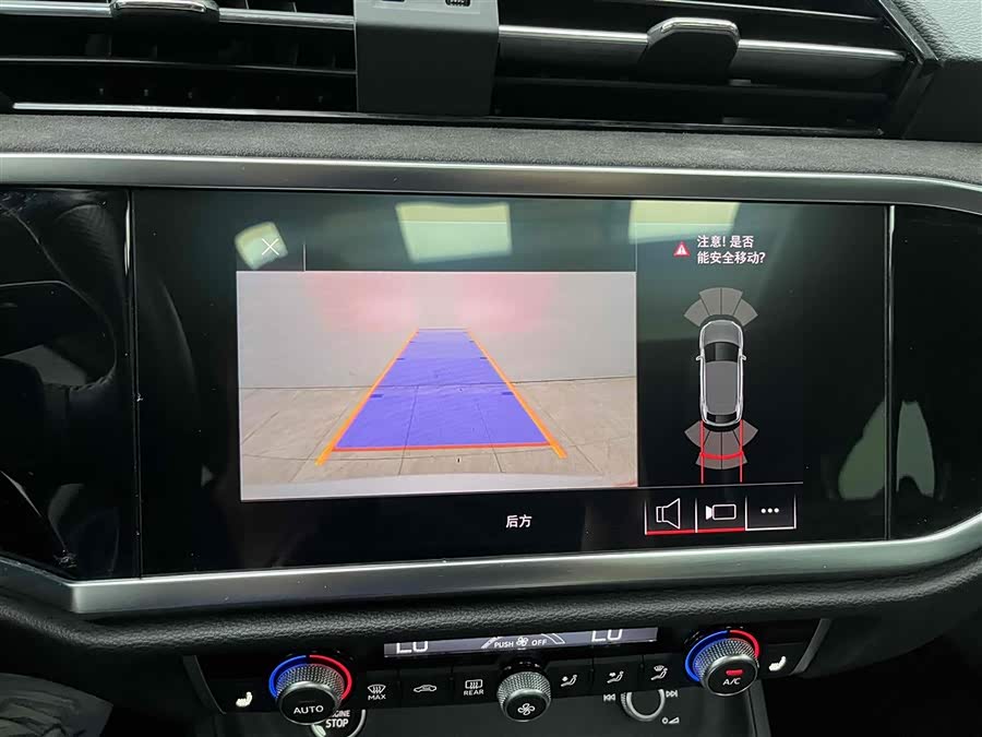 Audi Q3 Sportback 2021 car image #8