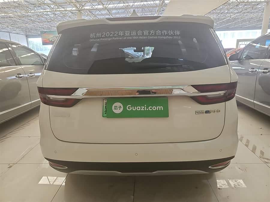 GEELY JiaJi New Energy 2021 car image #8