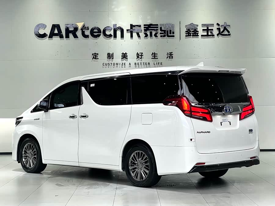 Toyota Alphard 2021 car image #8