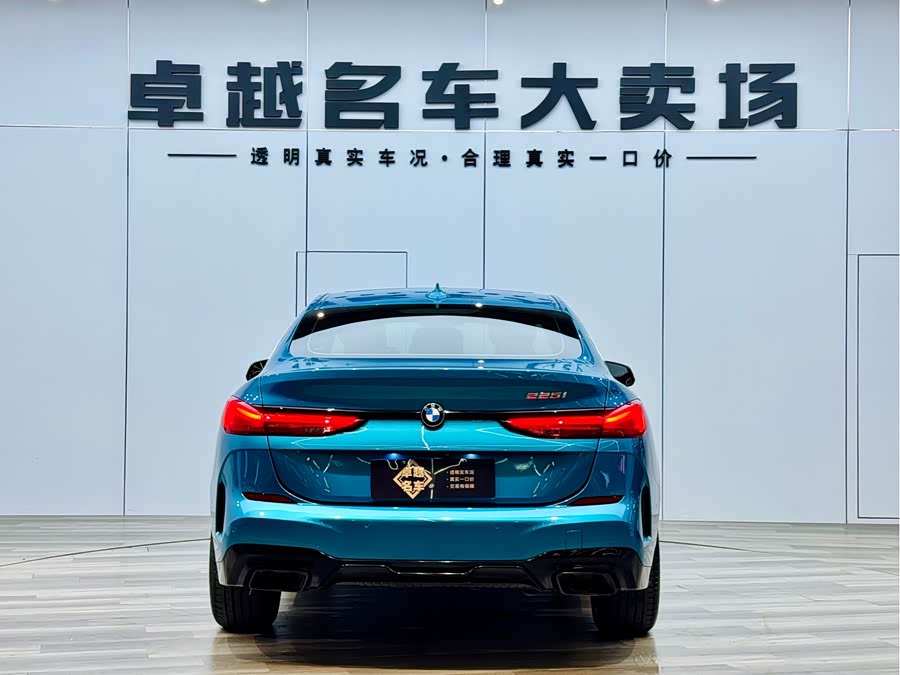 BMW 2 Series (Imported) 2023 #8 BMW 2 Series (Imported) 2023 car image #8